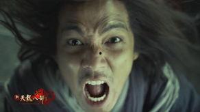 天龙影视在线观看影片,畅享海量影片，尽在天龙影视  第3张