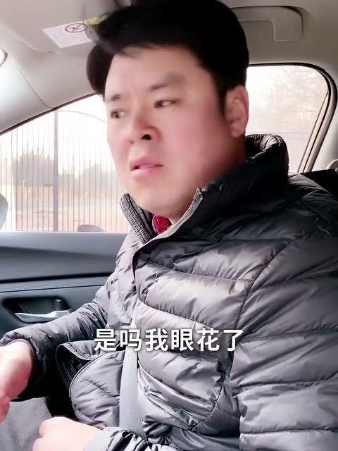 网友爆料视频搞笑版,笑料百出，笑到肚子疼！  第2张