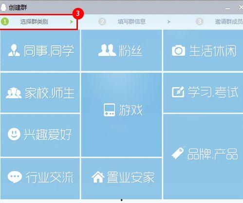 吃瓜娱乐圈八卦qq群,QQ群里的吃瓜盛宴  第2张