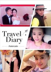 娱乐新闻爆料有哪些平台,娱乐新闻爆料背后的热门平台大盘点 第2张 娱乐新闻爆料有哪些平台,娱乐新闻爆料背后的热门平台大盘点 第2张