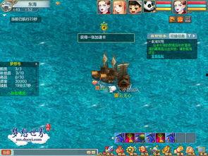 十个最新爆料游戏,揭秘最新游戏界的神秘大事件！  第2张